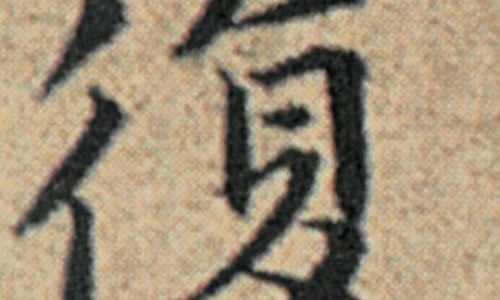 破壁的食物有营养吗网 :分享破壁是什么功能-破壁是干嘛的知识